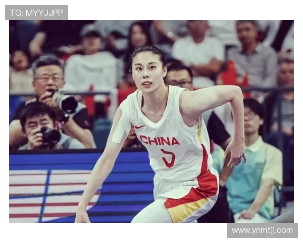 王思雨关键九分中国女篮胜捷克