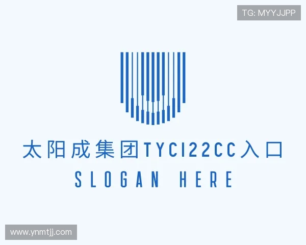介绍太阳成集团tyc122cc入口
